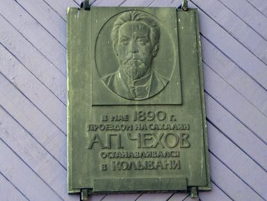 Фото 3 - Экскурсия: "Колывань. Несостоявшийся Новосибирск" Фото 3 - Экскурсия: "Колывань. Несостоявшийся Новосибирск"
