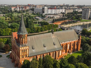 Фото 3 - Экскурсия: "Параллели эпох: по Калининграду с политологом" Фото 3 - Экскурсия: "Параллели эпох: по Калининграду с политологом"