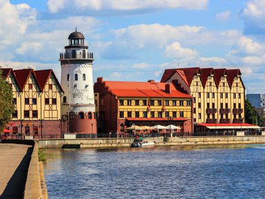 Фото 2 - Экскурсия: "Калининград: обзорная экскурсия на автомобиле" Фото 2 - Экскурсия: "Калининград: обзорная экскурсия на автомобиле"