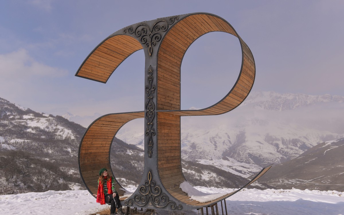 Новый год с кавказским акцентом: автотур по Северной Осетии (7/9)