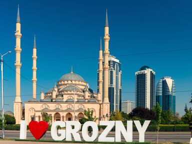 Фото - Экскурсия: "Авто-путешествие из КМВ в Грозный" Фото - Экскурсия: "Авто-путешествие из КМВ в Грозный"