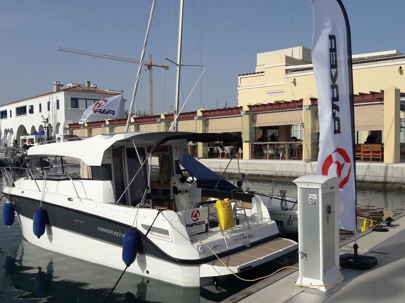 Прогулка на яхте в Лимассоле (7/9)