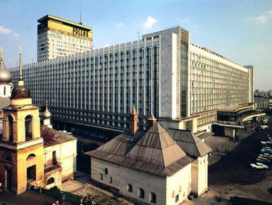 Фото 2 - Экскурсия: "По Москве в VR-очках: сквозь время и пространство" Фото 2 - Экскурсия: "По Москве в VR-очках: сквозь время и пространство"