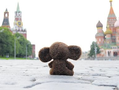 Фото - Экскурсия: "Московские байки и анекдоты" Фото - Экскурсия: "Московские байки и анекдоты"