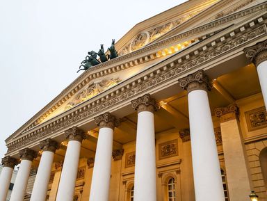 Фото - Экскурсия: "Театральная революция в Москве" Фото - Экскурсия: "Театральная революция в Москве"