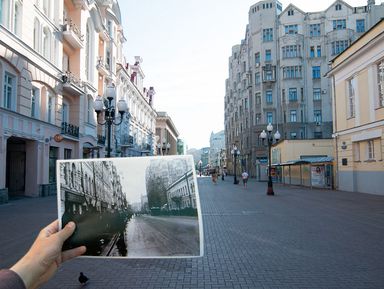 Фото 3 - Экскурсия: "Старый Арбат: люди эпохи и эпохи людей" Фото 3 - Экскурсия: "Старый Арбат: люди эпохи и эпохи людей"