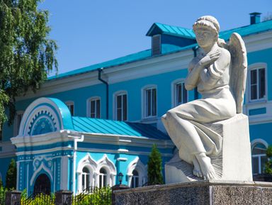 Фото 2 - Экскурсия: "Святыни Задонска: поездка из Ельца" Фото 2 - Экскурсия: "Святыни Задонска: поездка из Ельца"