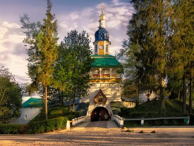 Псково-Печерский монастырь и Изборско-Мальская долина