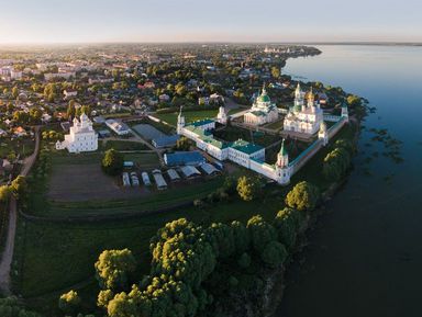 Фото 2 - Экскурсия: "Из Ярославля — в Ростов!" Фото 2 - Экскурсия: "Из Ярославля — в Ростов!"