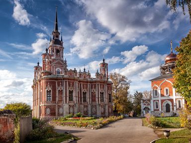 Фото 2 - Экскурсия: "Можайск: святыни, символы и секреты" Фото 2 - Экскурсия: "Можайск: святыни, символы и секреты"