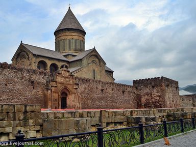 Фото 2 - Экскурсия: "Святыни Мцхеты и тбилисские дворики" Фото 2 - Экскурсия: "Святыни Мцхеты и тбилисские дворики"