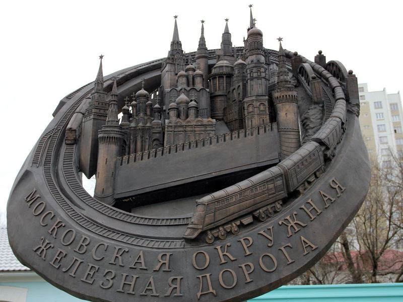 Москва наизнанку — экскурсия по МЦК (15/15)