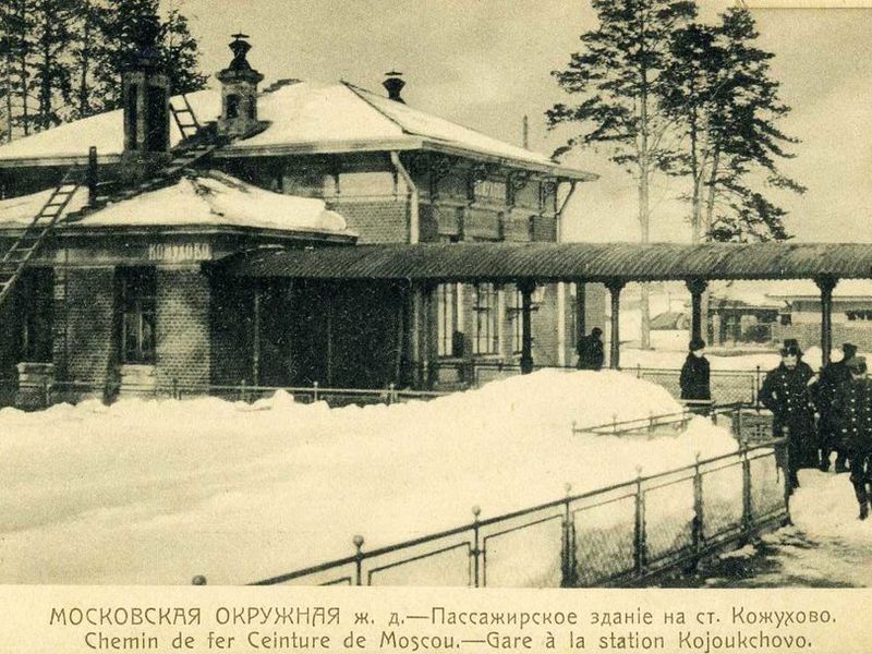 Москва наизнанку — экскурсия по МЦК (5/15)