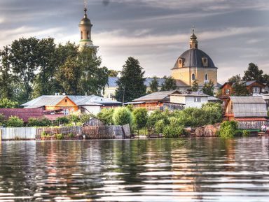 Фото 2 - Экскурсия: "Выкса — открыть нестандартную Нижегородчину" Фото 2 - Экскурсия: "Выкса — открыть нестандартную Нижегородчину"