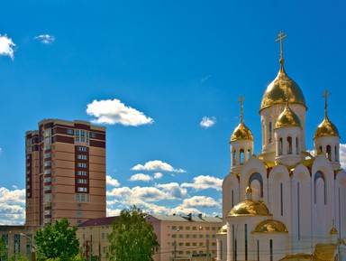 Фото - Экскурсия: "Иваново яркий и предприимчивый" Фото - Экскурсия: "Иваново яркий и предприимчивый"