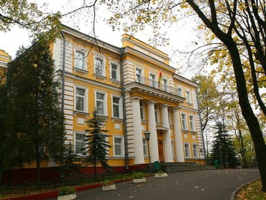 Фото 2 - Экскурсия: "Краткая «летопись» Витебска: авто-пешеходная экскурсия" Фото 2 - Экскурсия: "Краткая «летопись» Витебска: авто-пешеходная экскурсия"