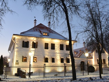 Фото - Экскурсия: "Легенды и были Пскова" Фото - Экскурсия: "Легенды и были Пскова"