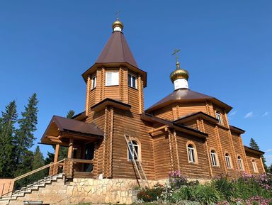 Фото 2 - Экскурсия: "Неизведанная Башкирия" Фото 2 - Экскурсия: "Неизведанная Башкирия"