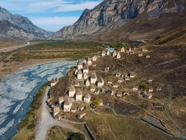 Фото 2 - Экскурсия: "Древняя и загадочная Северная Осетия" Фото 2 - Экскурсия: "Древняя и загадочная Северная Осетия"