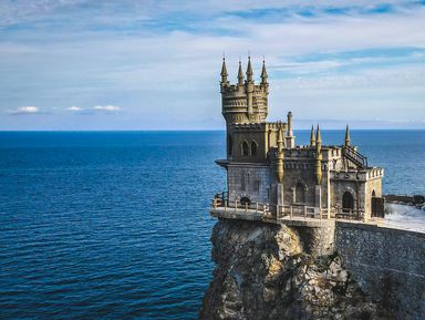 Фото 2 - Экскурсия: "Главные достопримечательности Крыма за 1 день" Фото 2 - Экскурсия: "Главные достопримечательности Крыма за 1 день"
