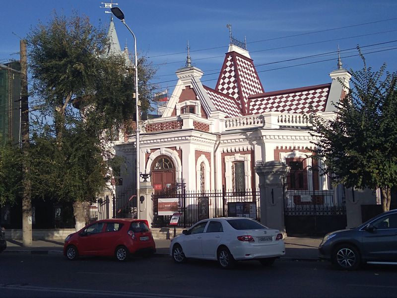 Град купеческий Самара (4/15)