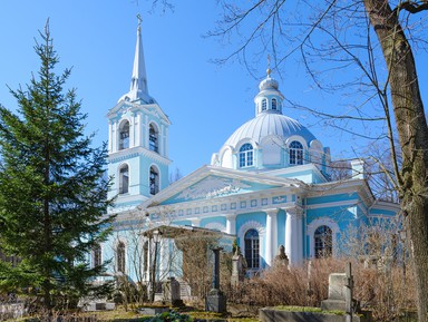 Фото 3 - Экскурсия: "Небесные покровители Петербурга" Фото 3 - Экскурсия: "Небесные покровители Петербурга"