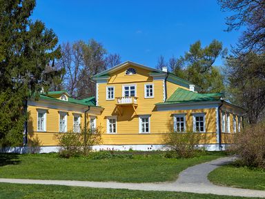 Фото - Экскурсия: "Из Нижнего Новгорода — в Большое Болдино!" Фото - Экскурсия: "Из Нижнего Новгорода — в Большое Болдино!"