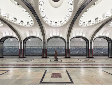 Фото - Экскурсия: "«Дворцы для народа»: новый взгляд на московское метро"