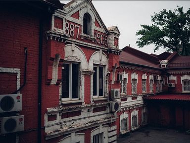 Фото - Экскурсия: "История китайского квартала «Миллионка». Конец XIX-начало XX вв." Фото - Экскурсия: "История китайского квартала «Миллионка». Конец XIX-начало XX вв."