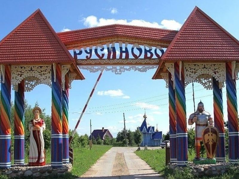 деревня русиново кострома. русиново кострома. кострома сказочная деревня русиново. боровск русиново долина источников. деревня русиново костромская область.
