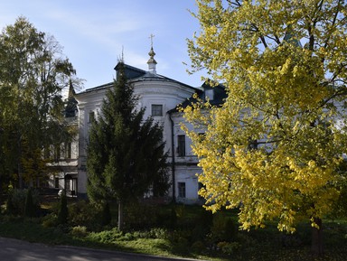 Фото 3 - Экскурсия: "Казань: трансфер из аэропорта + обзорная экскурсия" Фото 3 - Экскурсия: "Казань: трансфер из аэропорта + обзорная экскурсия"
