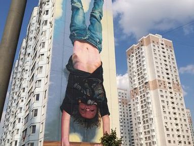 Фото 3 - Экскурсия: "Городские ритмы Одинцово" Фото 3 - Экскурсия: "Городские ритмы Одинцово"