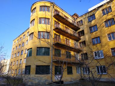 Фото 3 - Экскурсия: "Втузгородок: город-сад для ботанов и ботаников" Фото 3 - Экскурсия: "Втузгородок: город-сад для ботанов и ботаников"