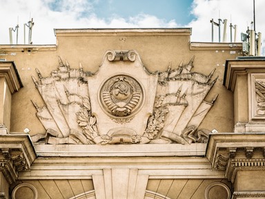 Фото - Экскурсия: "Советский Минск" Фото - Экскурсия: "Советский Минск"