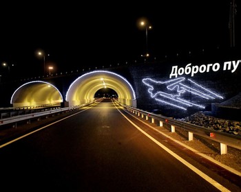 Фото 4 авторского тура - день 4 "Снежная деревня и катание на ватрушках" Фото 4 авторского тура - день 4 "Снежная деревня и катание на ватрушках"