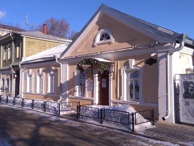 Фото 2 - Экскурсия: "Воронеж — город мировой истории" Фото 2 - Экскурсия: "Воронеж — город мировой истории"