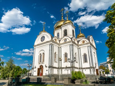 Фото 2 - Экскурсия: "Знакомство с Краснодаром" Фото 2 - Экскурсия: "Знакомство с Краснодаром"