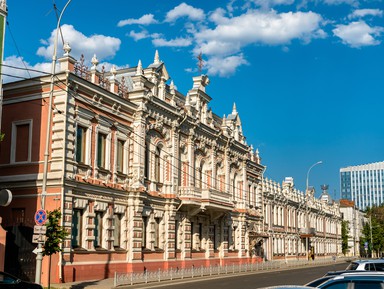 Фото - Экскурсия: "Знакомство с Краснодаром" Фото - Экскурсия: "Знакомство с Краснодаром"