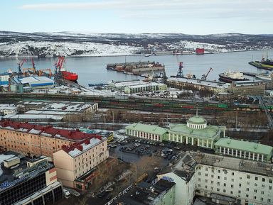 Фото - Экскурсия: "Мурманск — главный город Заполярья"