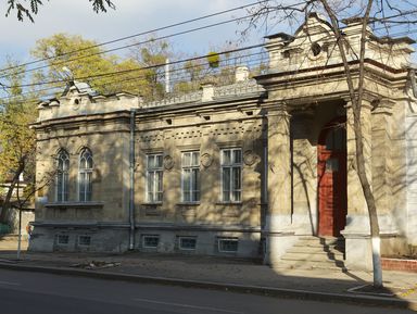 Фото 2 - Экскурсия: "Беговая экскурсия по Кишинёву" Фото 2 - Экскурсия: "Беговая экскурсия по Кишинёву"