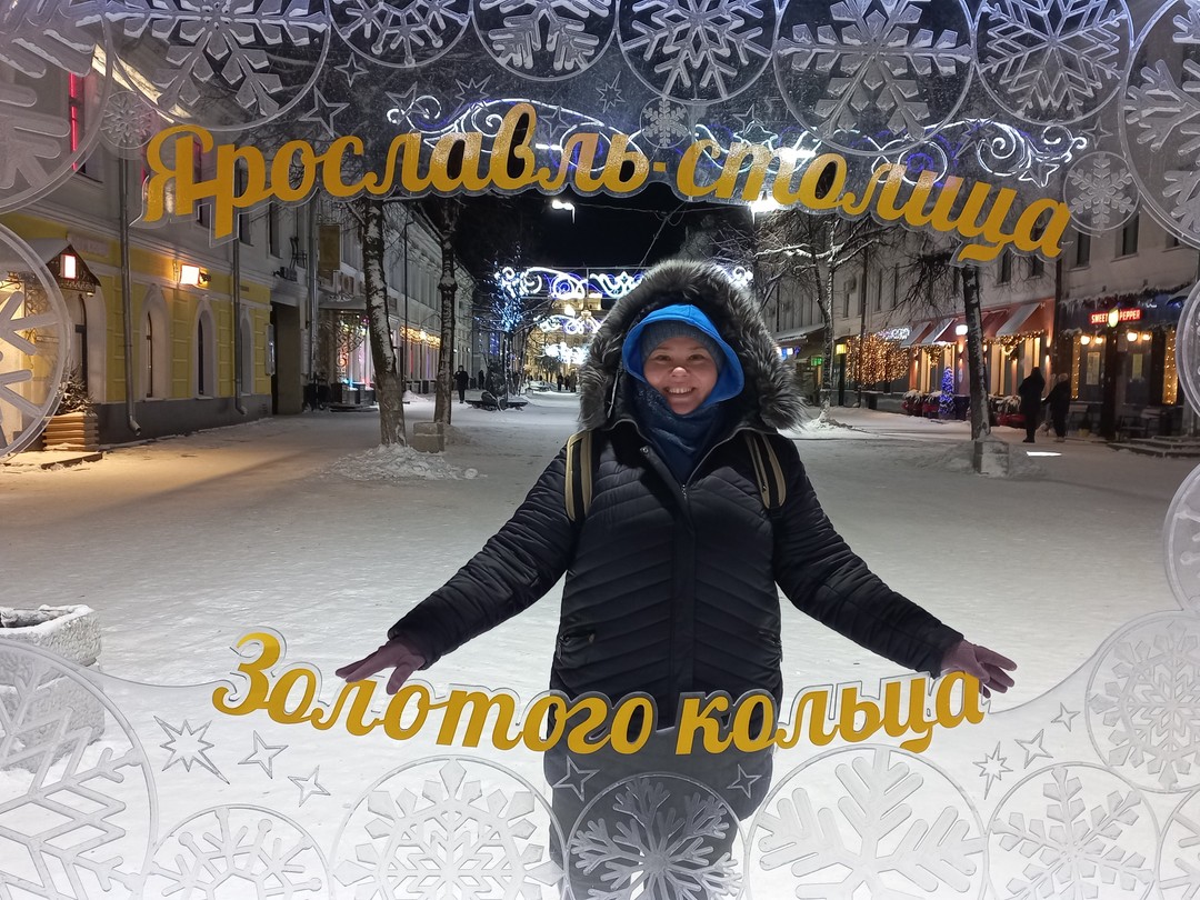 Ярославль: история, сладости и чай 🧭 цена экскурсии 3900 руб., 89 ...