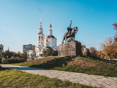 Фото 3 - Экскурсия: "Орел — прошлое и настоящее" Фото 3 - Экскурсия: "Орел — прошлое и настоящее"