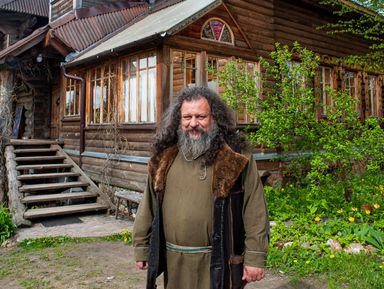 Фото - Экскурсия: "В гости к русскому Хагриду!" Фото - Экскурсия: "В гости к русскому Хагриду!"