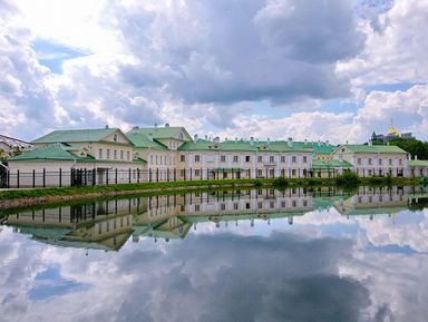 Фото 3 - Экскурсия: "Сергиев Посад: у стен святой обители" Фото 3 - Экскурсия: "Сергиев Посад: у стен святой обители"