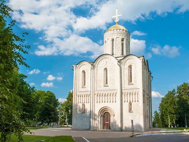 Фото 2 - Экскурсия: "Многоликий Владимир и фрески Андрея Рублёва" Фото 2 - Экскурсия: "Многоликий Владимир и фрески Андрея Рублёва"