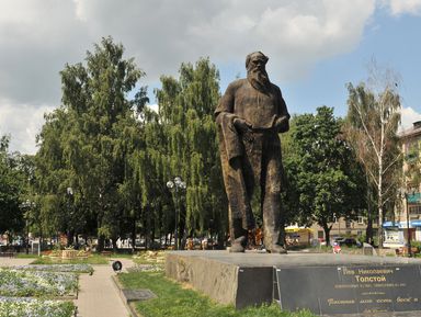 Фото 3 - Экскурсия: "Тульский Калейдоскоп: автобусная экскурсия" Фото 3 - Экскурсия: "Тульский Калейдоскоп: автобусная экскурсия"