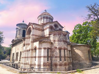 Фото 2 - Экскурсия: "Керчь: от Античности до современности" Фото 2 - Экскурсия: "Керчь: от Античности до современности"