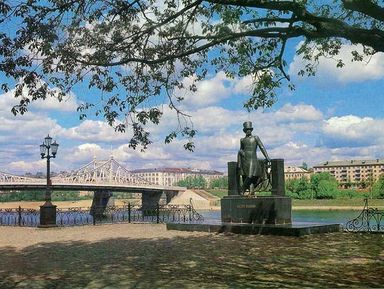 Фото 3 - Экскурсия: "Доблесть и слава Твери" Фото 3 - Экскурсия: "Доблесть и слава Твери"