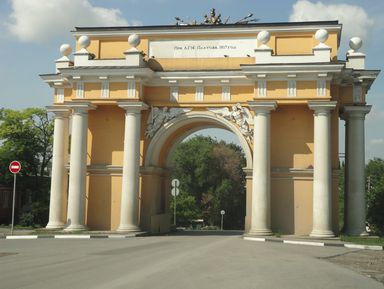 Фото 3 - Экскурсия: "Шесть городов: из Ростова в Азов!" Фото 3 - Экскурсия: "Шесть городов: из Ростова в Азов!"