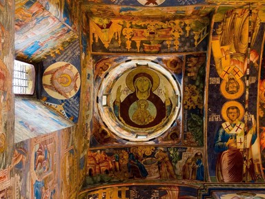 Фото 3 - Экскурсия: "Золото Ярославля: путешествие в Древнюю Русь" Фото 3 - Экскурсия: "Золото Ярославля: путешествие в Древнюю Русь"